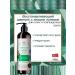 SHEIDA Restoring shampoo horsetail and chicory - Buy Online on GoSupps.com