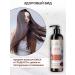 SHEIDA Strengthening shampoo with garlic and chicory extracts - Buy Online on GoSupps.com