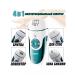 Epilator 4 in 1 VGR V-700