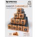 Nespresso Set of 100 capsules for coffee machine Nonspresso Bind Caramello