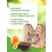 Pastil without sugar fruit Belevskaya 4kg Assorted - Buy Online on GoSupps.com
