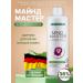 LR health & beauty LR MAMIN Master Green Formula for Stress