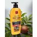 Elastine Hair conditioner 680 ml - Buy Online on GoSupps.com