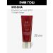 MISSHA BB face cream SPF 42 20 ml 13 Bright Beige
