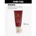 MISSHA BB Facial Cream SPF 42 20 ml 23 Natural Beige