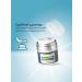 AFCARE Anti -aging face cream with collagen 50ml - Buy Online on GoSupps.com