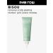 BISOU Piling for scalp an acidic 100 ml