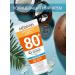 MEDIXAN 5515A SUN -SUNCLE COMPLE COMPLE COMPLE and Body SPF 80+ tube 100ml