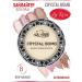 Artdomenico La Rosa Highlighter Crystal Bomb Crystal bomb b