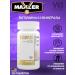 maxler B Vitamins B-Complex 120 tablets