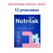 Mixture of children's dairy nutrilak premium 1 0-6 months 300g 12pcs