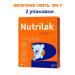 Nutrilak Mixture of dry children's milk nutrilac 2 6-12m 300g 2pcs