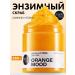 Organic shop Anti -cellulite body scrub with oils Enzyme Orange