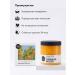 Organic shop Anti -cellulite body scrub with oils Enzyme Orange - Buy Online on GoSupps.com