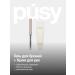 PUSY Eyebrow gel set and hand cream - Buy Online on GoSupps.com