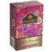 Zylanica Black tea Zelanika English breakfast 200 g
