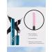 GOLD SHOP Multifunctional mascara of 5 in 1 Wonder Lash XXL - Buy Online on GoSupps.com
