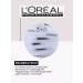 L'OREAL Vitamino Color Estimated Care 750 ml - Buy Online on GoSupps.com