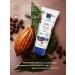 AVON Hand cream with cocoa - Buy Online on GoSupps.com
