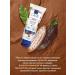 AVON Hand cream with cocoa - Buy Online on GoSupps.com