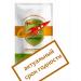 Watering can Yeast alcohol missile turbo (5 packs * 100 g) - Buy Online on GoSupps.com