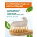Himalaya Since 1930 Toothpaste with fluoride "Complex care" 3 pcs - Buy Online on GoSupps.com