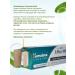 Himalaya Since 1930 Toothpaste with fluoride "Complex care" 3 pcs - Buy Online on GoSupps.com