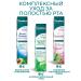 Himalaya Since 1930 Toothpaste with fluorine "preventive" 3 pcs. 100 ml - Buy Online on GoSupps.com