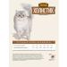 Country delicacies Feed for cats of dry sterilized holistic beef 400g - Buy Online on GoSupps.com