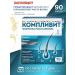 Complivit Hair growth formula 90 capsules