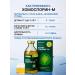 Chomosporin Homosporin-M Fort 400ml metabiotic for intestines - Buy Online on GoSupps.com