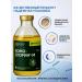 Chomosporin Homosporin-M Fort 400ml metabiotic for intestines - Buy Online on GoSupps.com