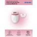 PHILIPS Satinelle Essential Bre235 00 Epiprator