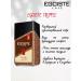 EGOISTE Truffle egoist sublimated soluble coffee 2 pcs - Buy Online on GoSupps.com