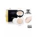Cosmetics sale Baked matting powder Chanel - Buy Online on GoSupps.com