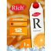 Nectar Rich Orange 1l x 12 pcs