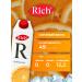 Nectar Rich Orange 1l x 12 pcs - Buy Online on GoSupps.com