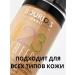 Bourjois Tonal face cream 123 Perfect tone 52 - Buy Online on GoSupps.com