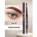 Beauty line Automatic eyebrow pencil brown