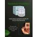 SHEIDA Firming lifting eye cream - Buy Online on GoSupps.com