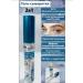Samirstore Gel for eyelashes and eyebrows with hyaluronic acid - Buy Online on GoSupps.com