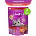 WHISKAS Dry food for cats pillows beef 3pcs of 800g
