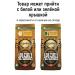 Moscow Coffee Shop on Shares Coffee in Arabica grains 1 kg 2pcs - Buy Online on GoSupps.com