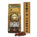 Moscow Coffee Shop on Shares Coffee in Arabica grains 1 kg 2pcs - Buy Online on GoSupps.com