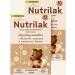 Nutrilak Porridge baby milk cereals oats. Khlop pie. Banan 200g 2pcs