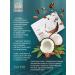 EDEN Body scrub nutrition and coconut care 250 ml - Buy Online on GoSupps.com