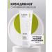 EDEN Feet cream with urea against cracks 75 ml - Buy Online on GoSupps.com