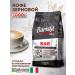 Barista Coffee in Pro bar 1 kg