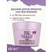 Vitex Cream for face and skin around the eyes 30+ - Buy Online on GoSupps.com