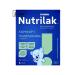 Nutrilak Mixture dry baby specialized 3 pcs